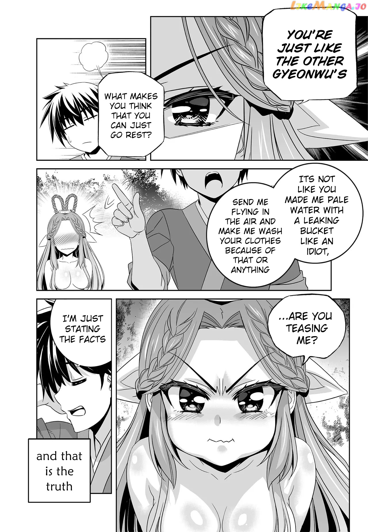 My Love Tiger chapter 213 - page 6