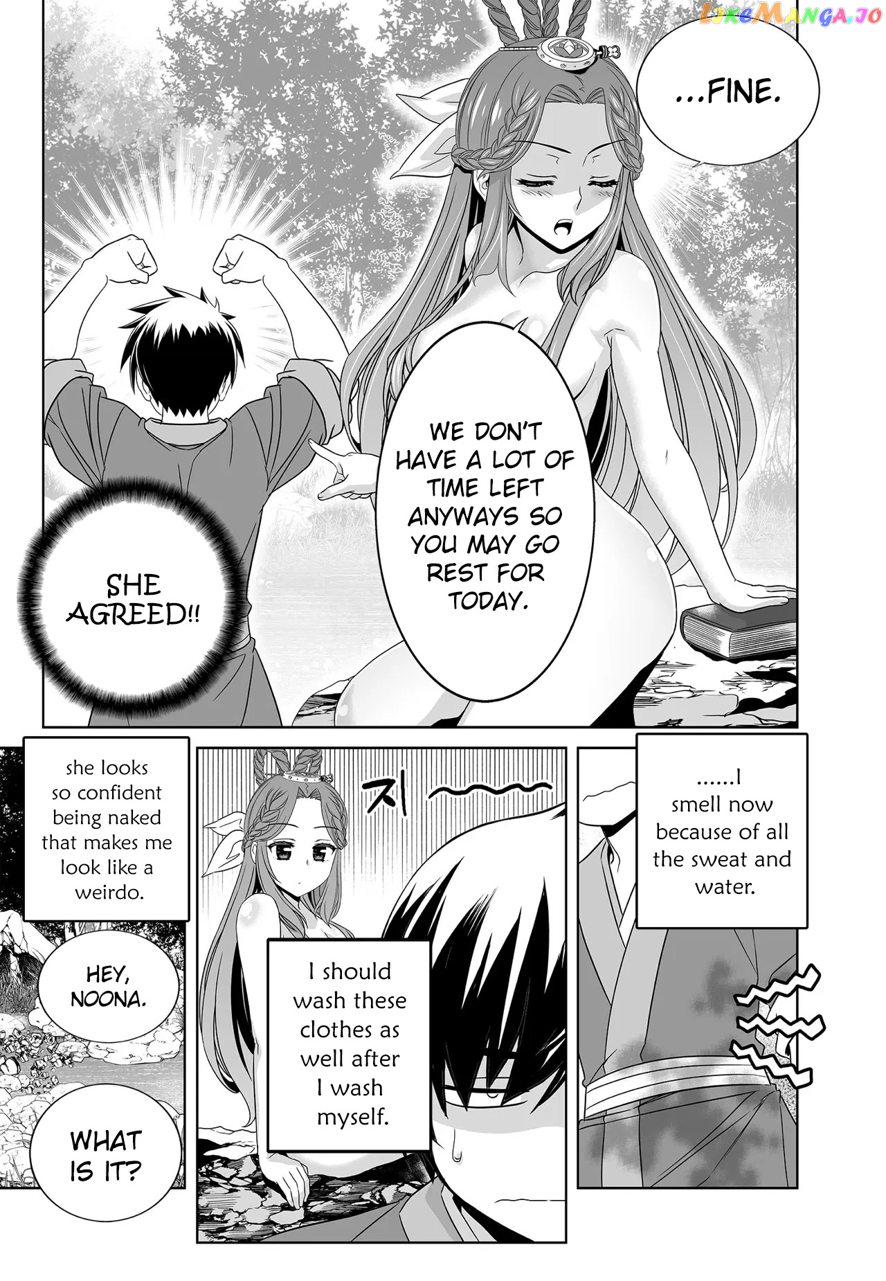 My Love Tiger chapter 213 - page 7