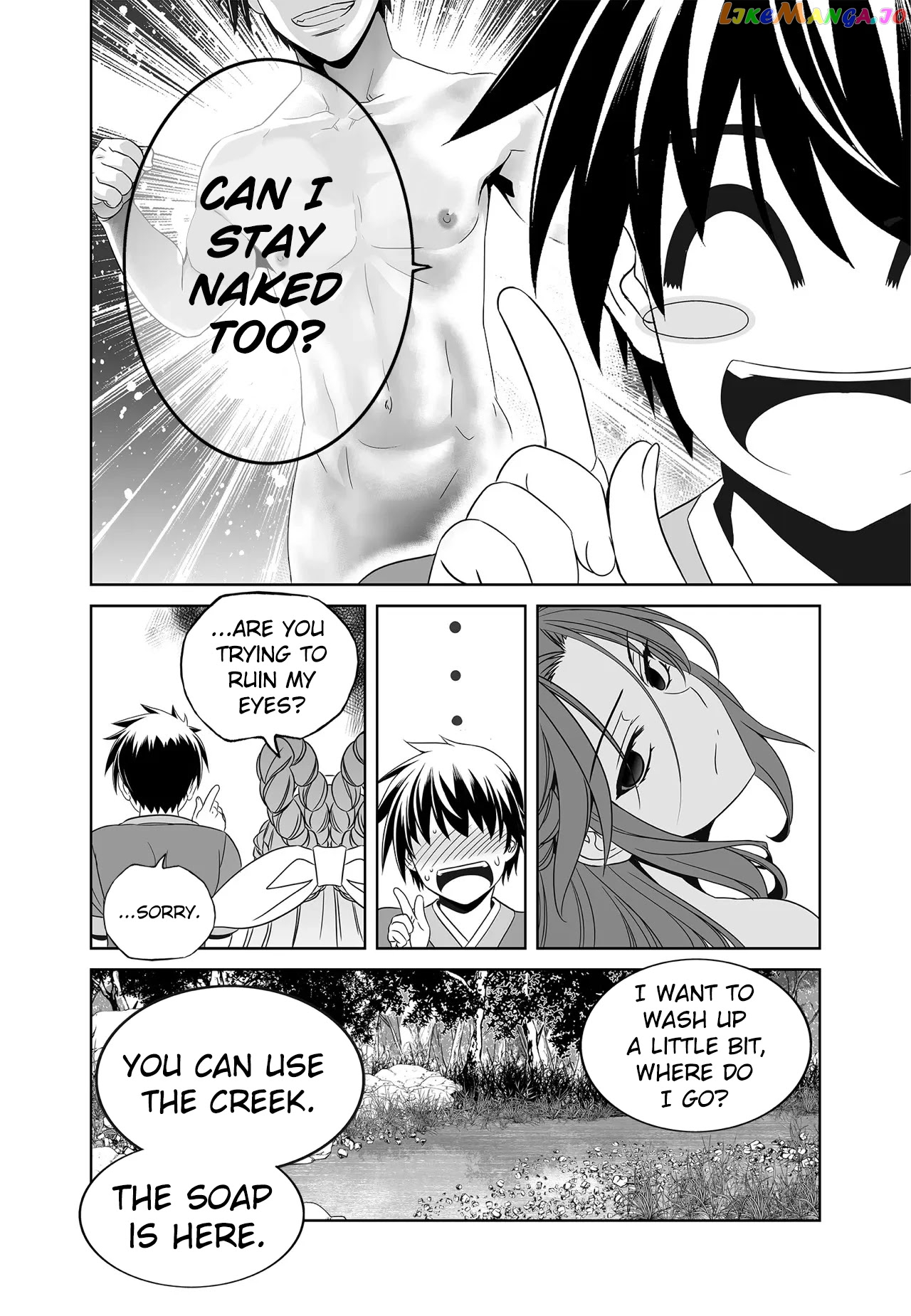 My Love Tiger chapter 213 - page 8