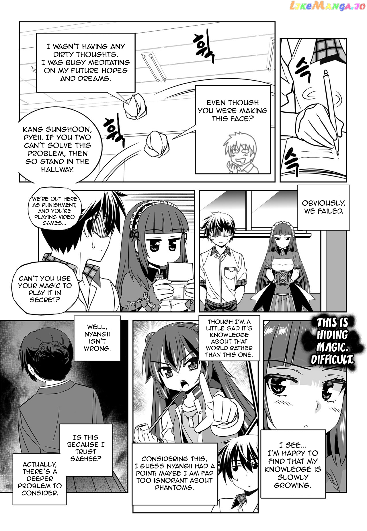 My Love Tiger chapter 140 - page 13