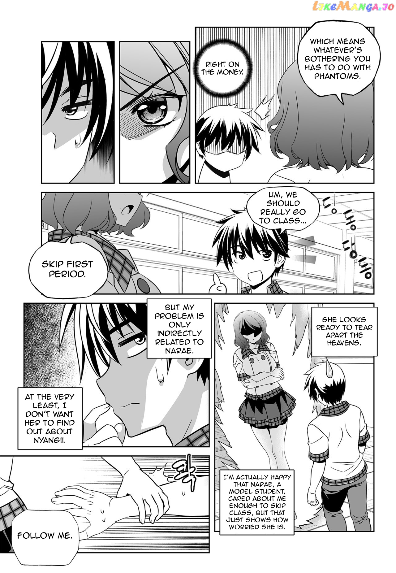 My Love Tiger chapter 140 - page 3