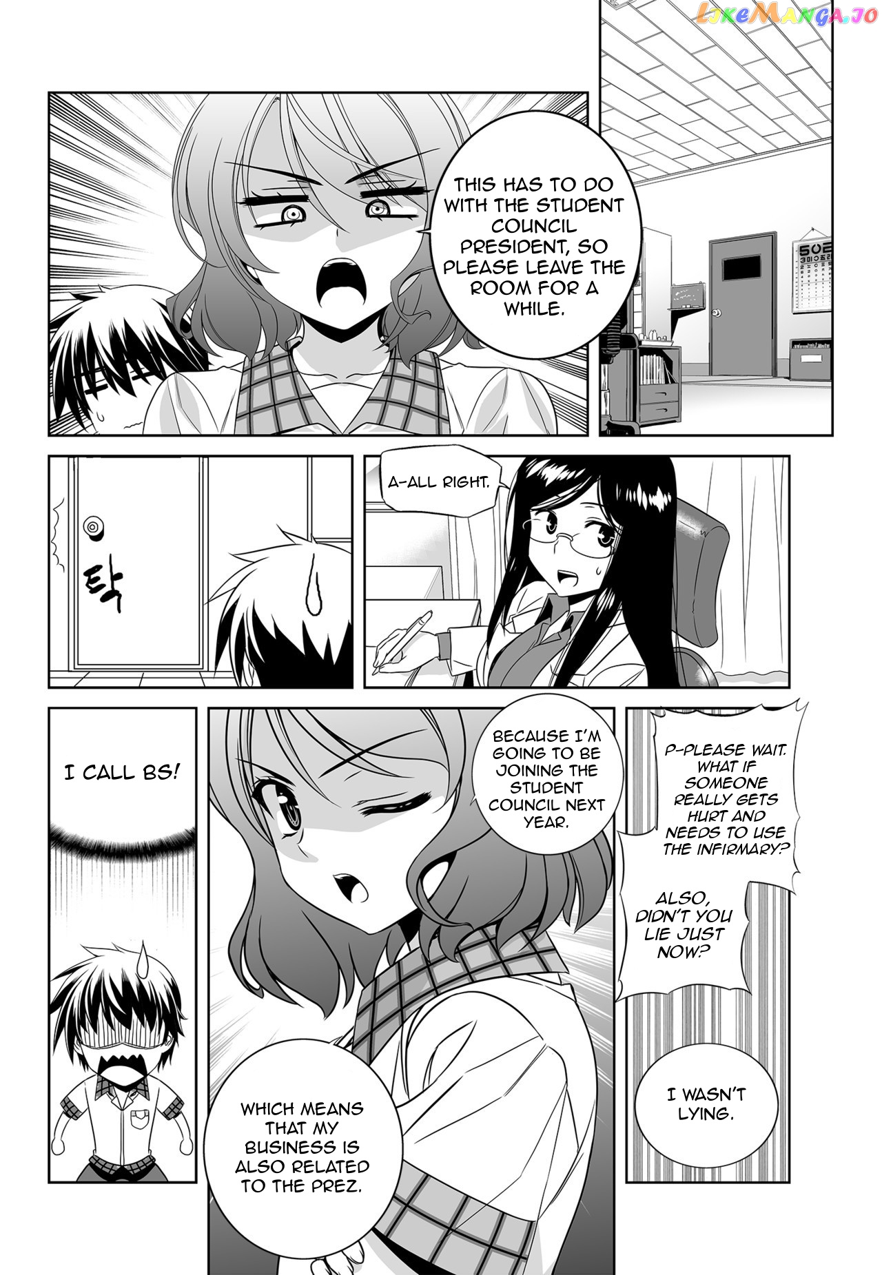 My Love Tiger chapter 140 - page 4