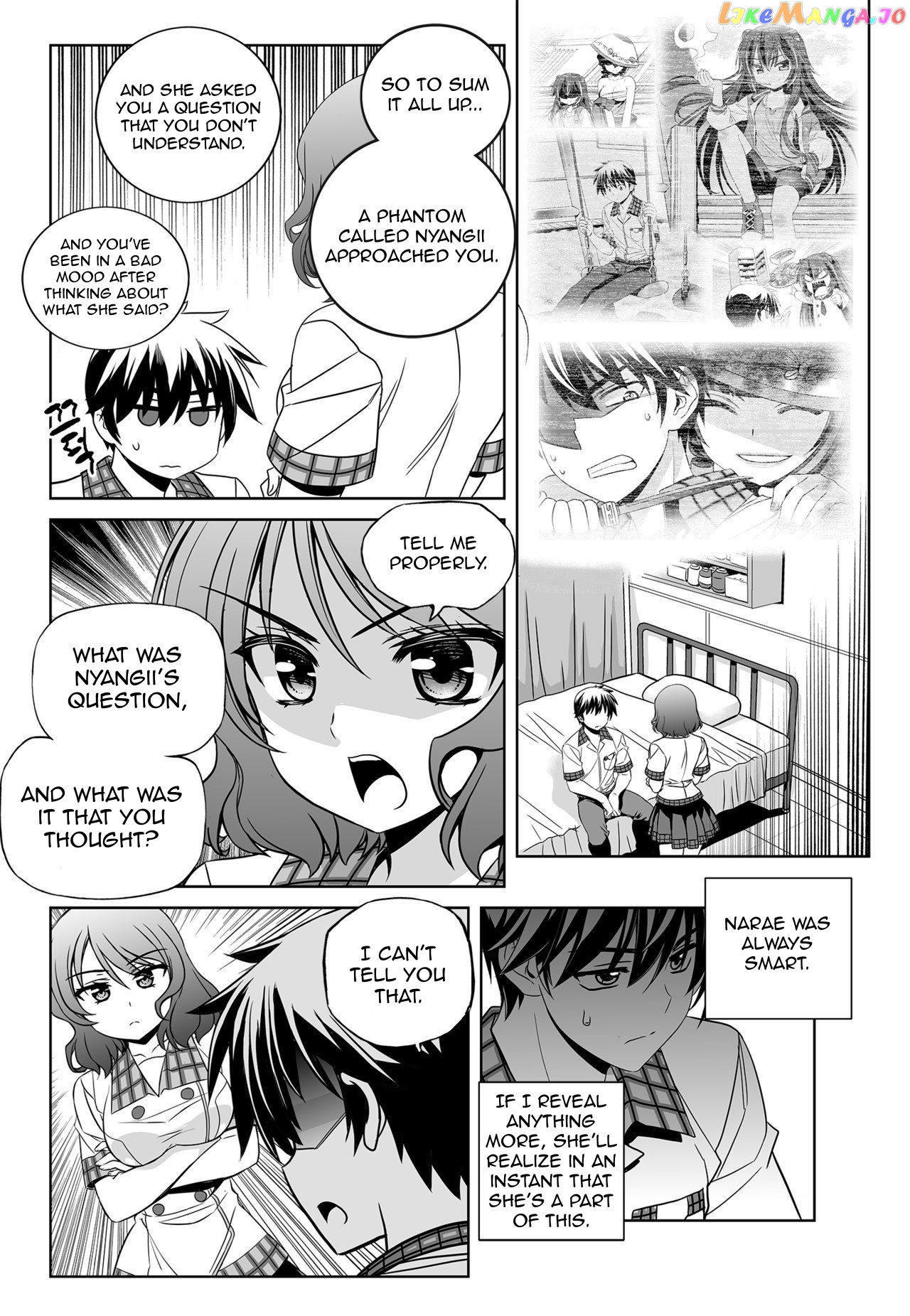 My Love Tiger chapter 140 - page 8