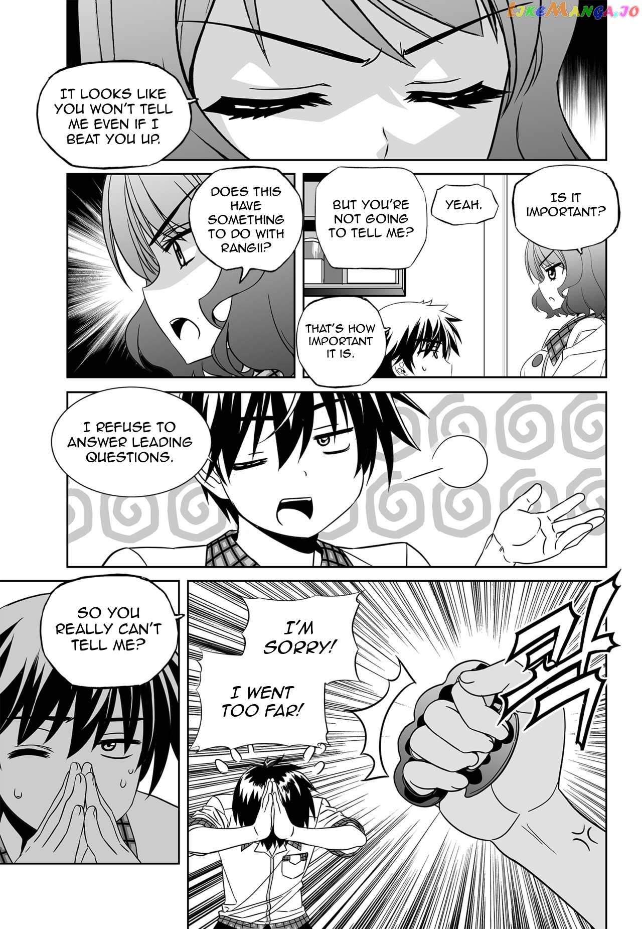 My Love Tiger chapter 140 - page 9