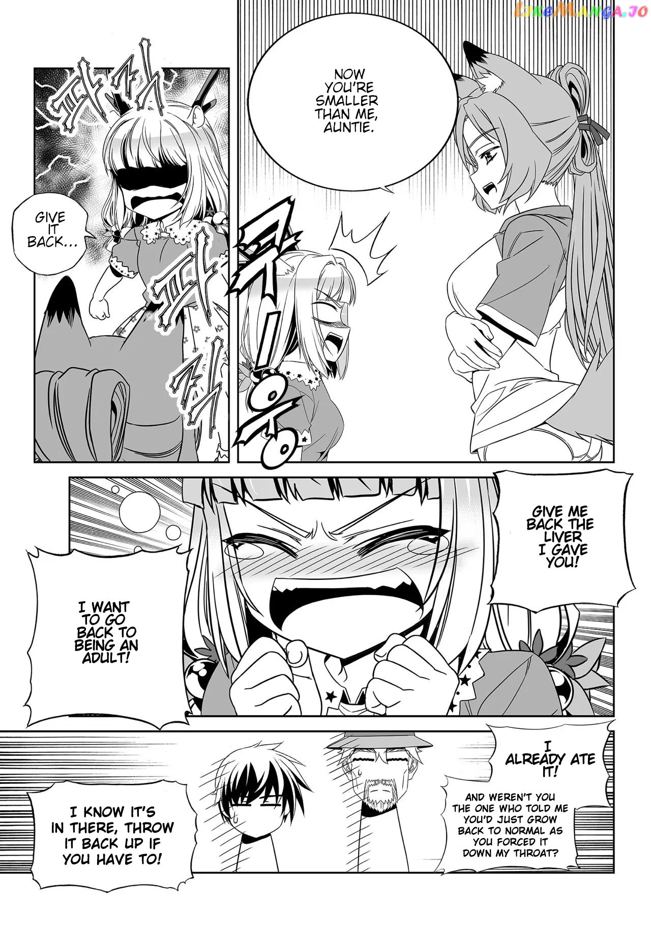 My Love Tiger chapter 203 - page 4