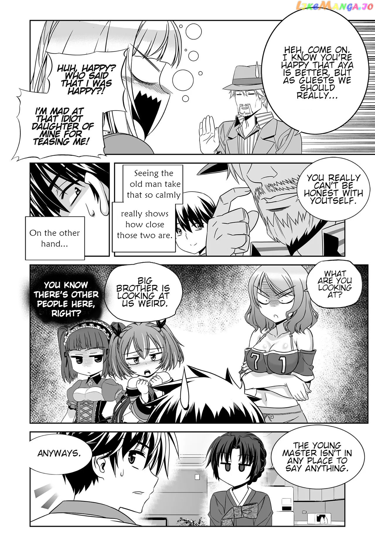 My Love Tiger chapter 203 - page 5