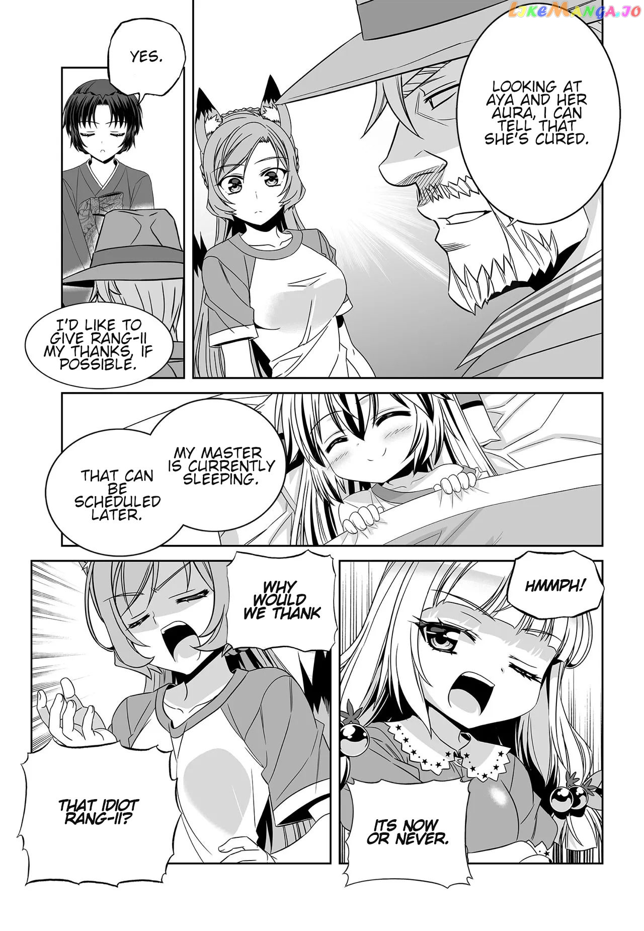 My Love Tiger chapter 203 - page 6