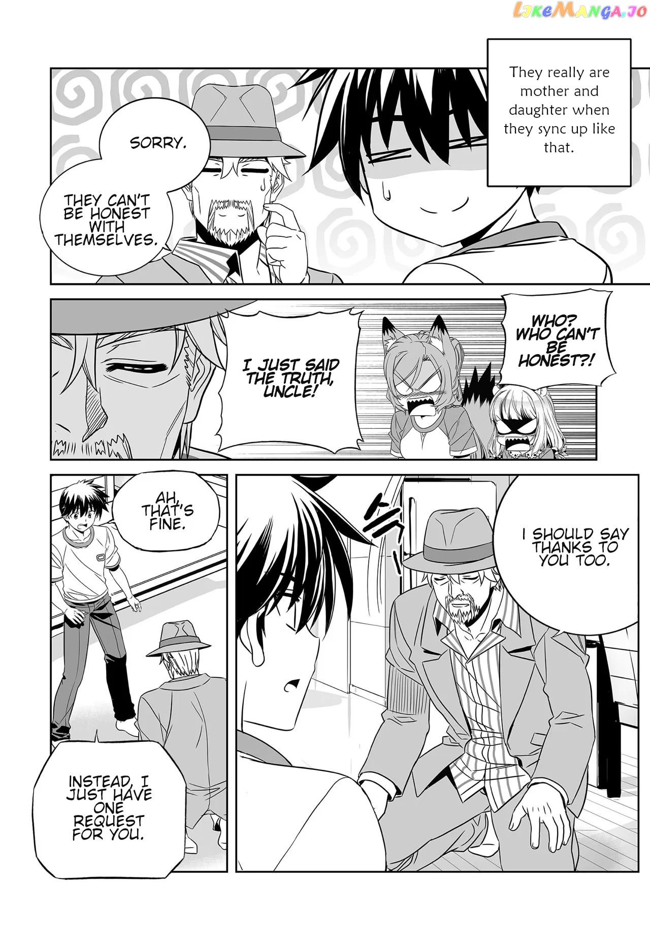 My Love Tiger chapter 203 - page 7