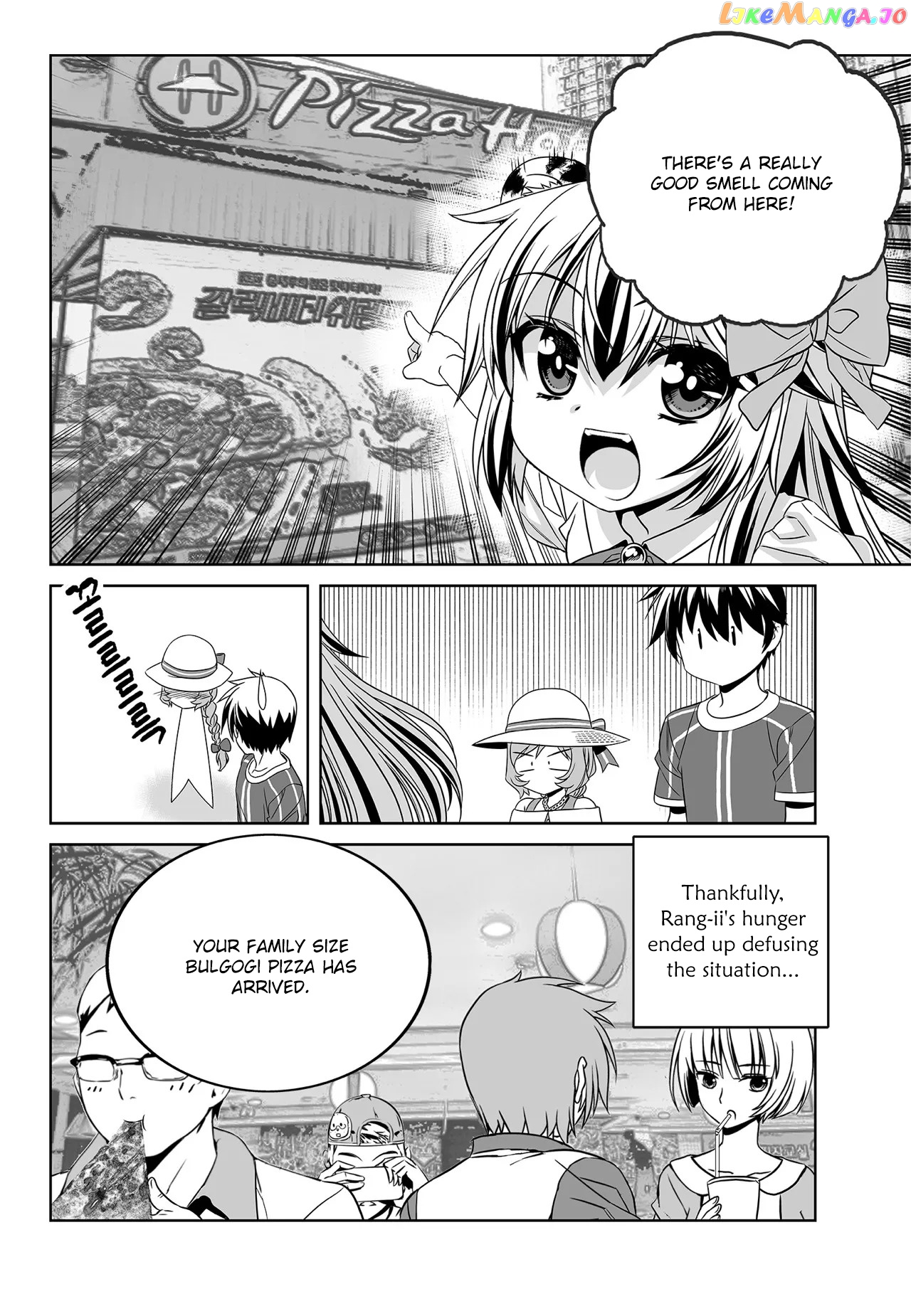 My Love Tiger chapter 189 - page 4