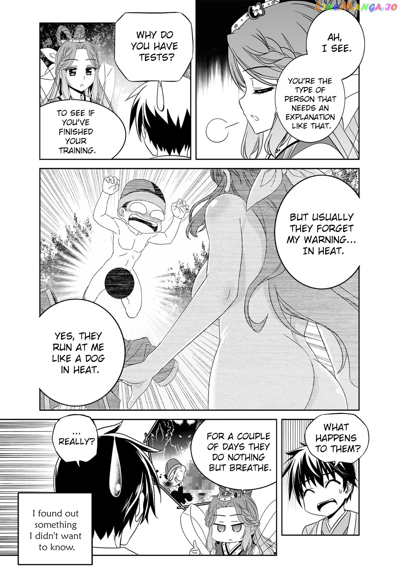 My Love Tiger chapter 214 - page 11