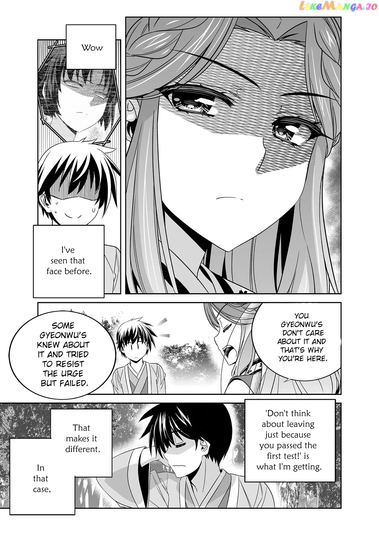 My Love Tiger chapter 214 - page 13