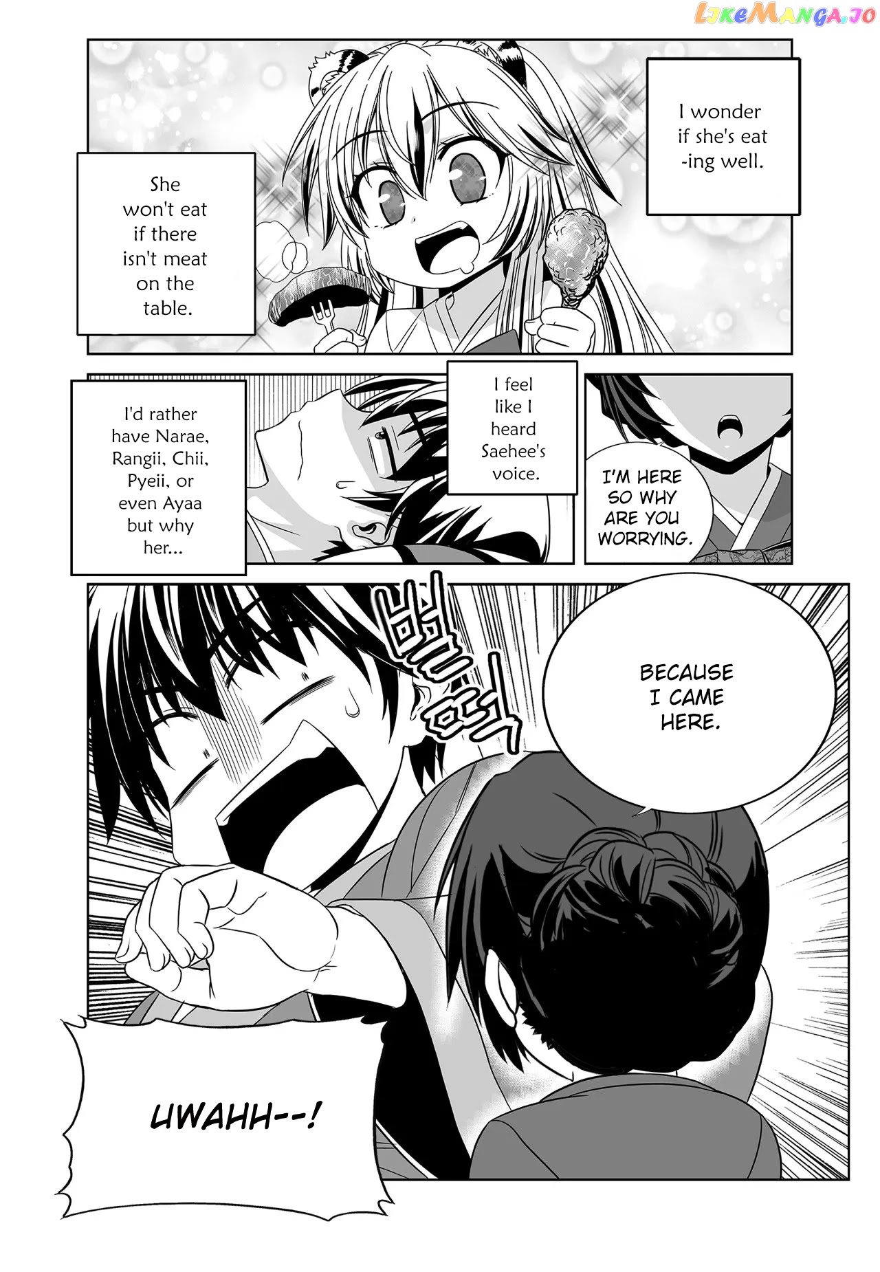 My Love Tiger chapter 214 - page 16