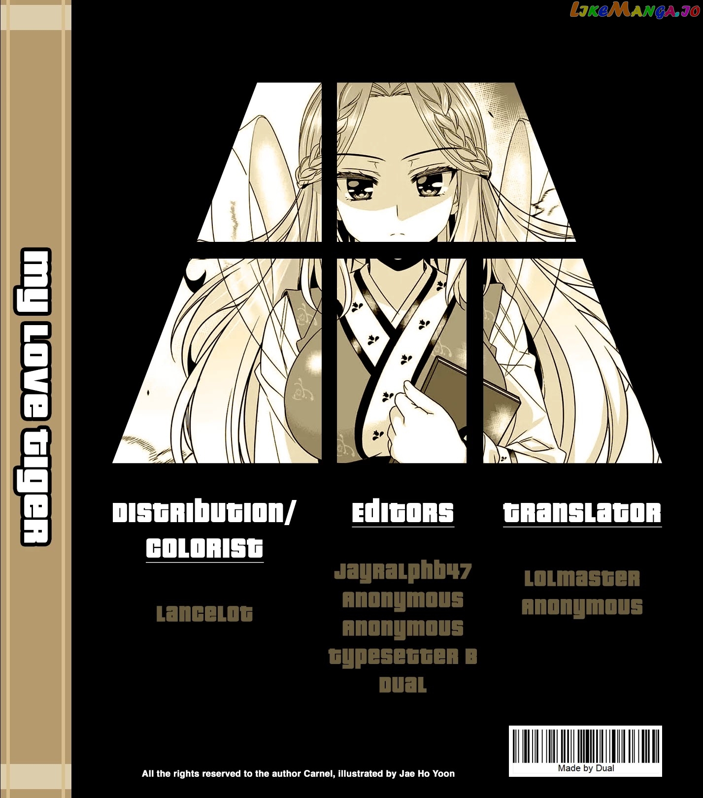 My Love Tiger chapter 214 - page 17