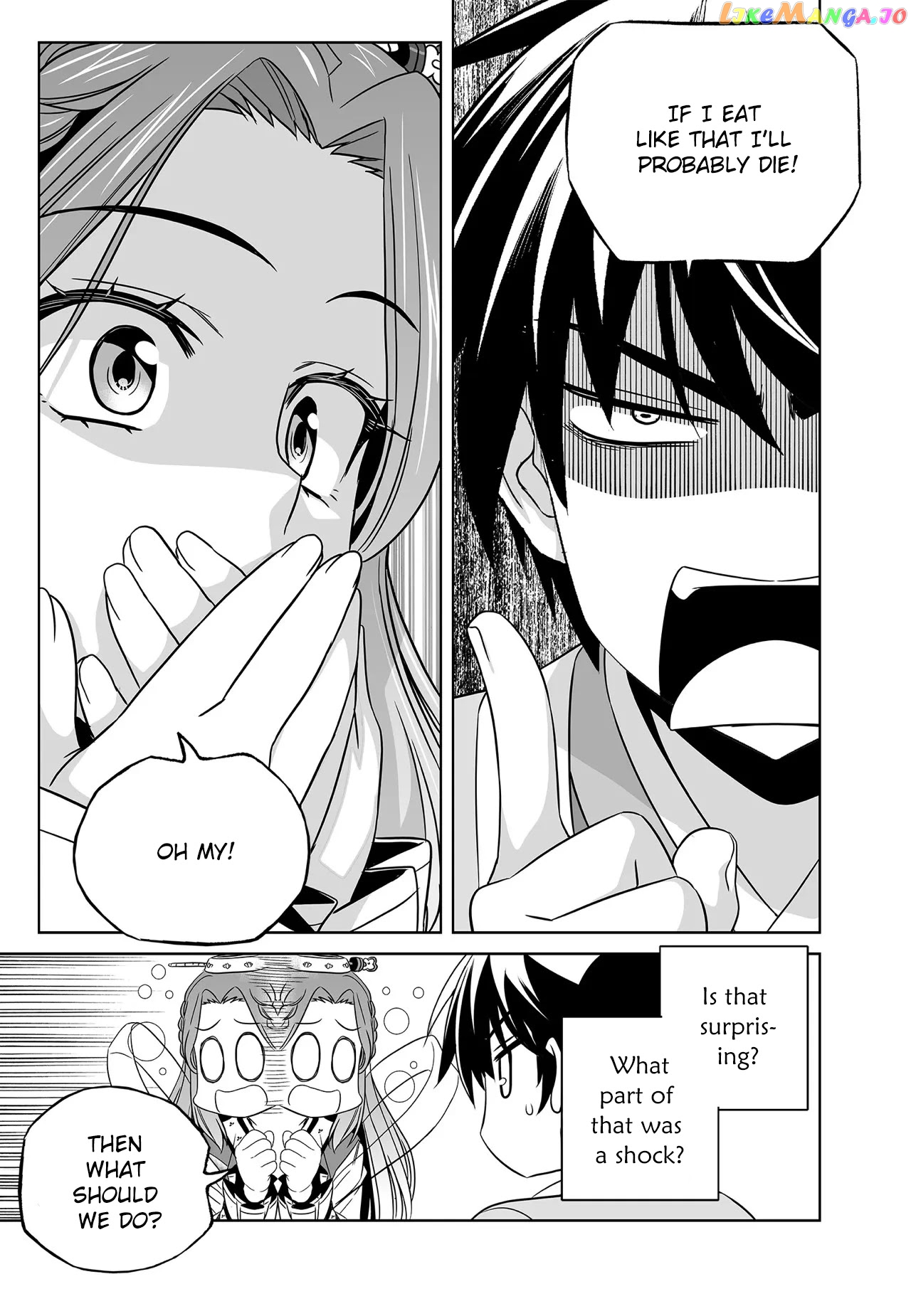 My Love Tiger chapter 214 - page 5