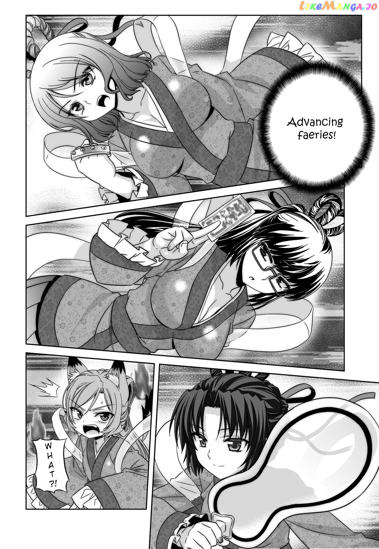 My Love Tiger chapter 204 - page 12