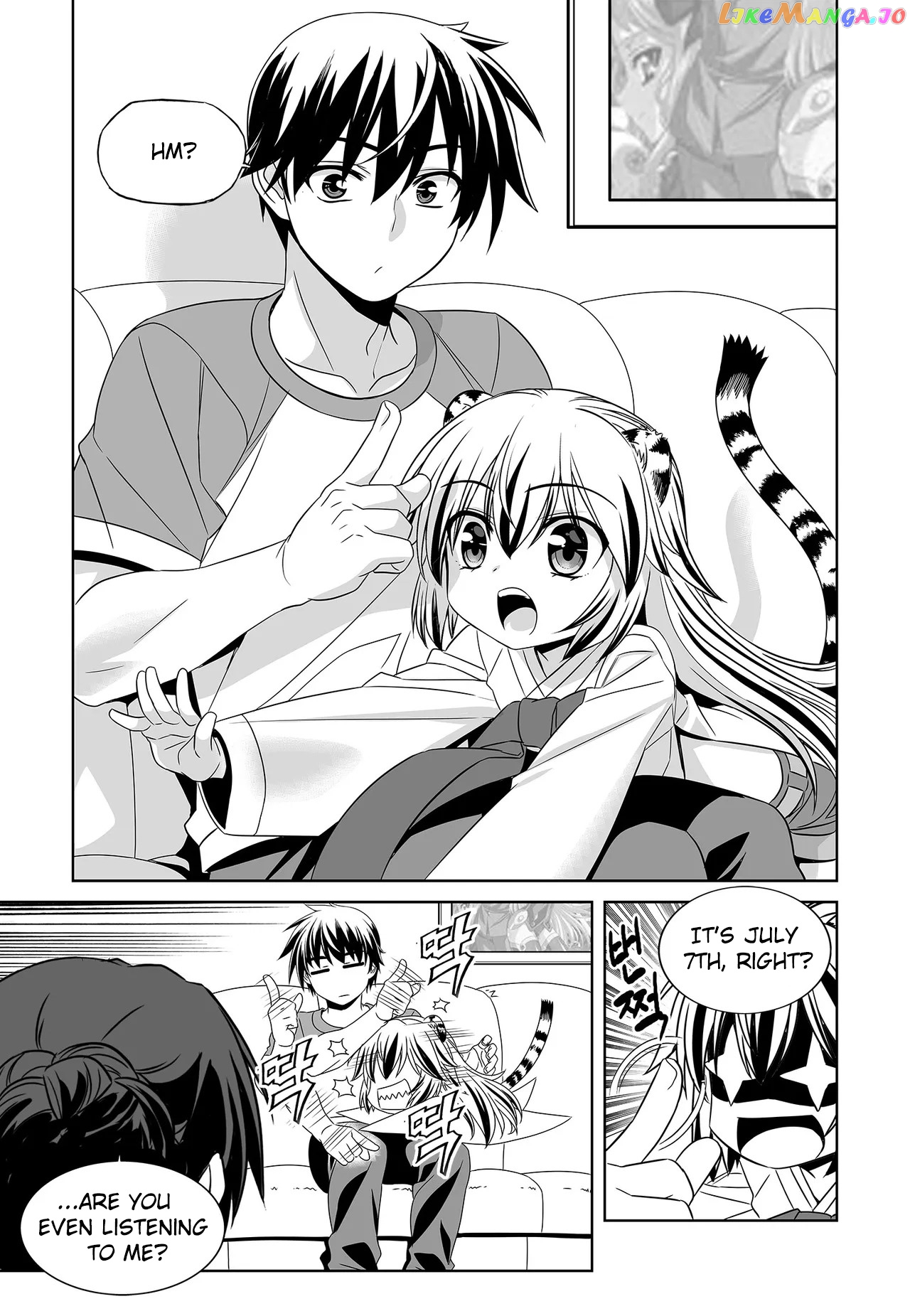 My Love Tiger chapter 204 - page 4