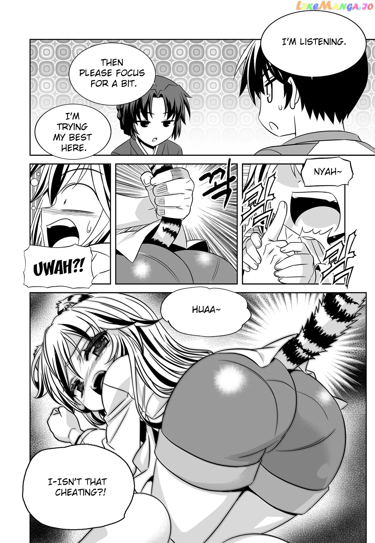 My Love Tiger chapter 204 - page 5