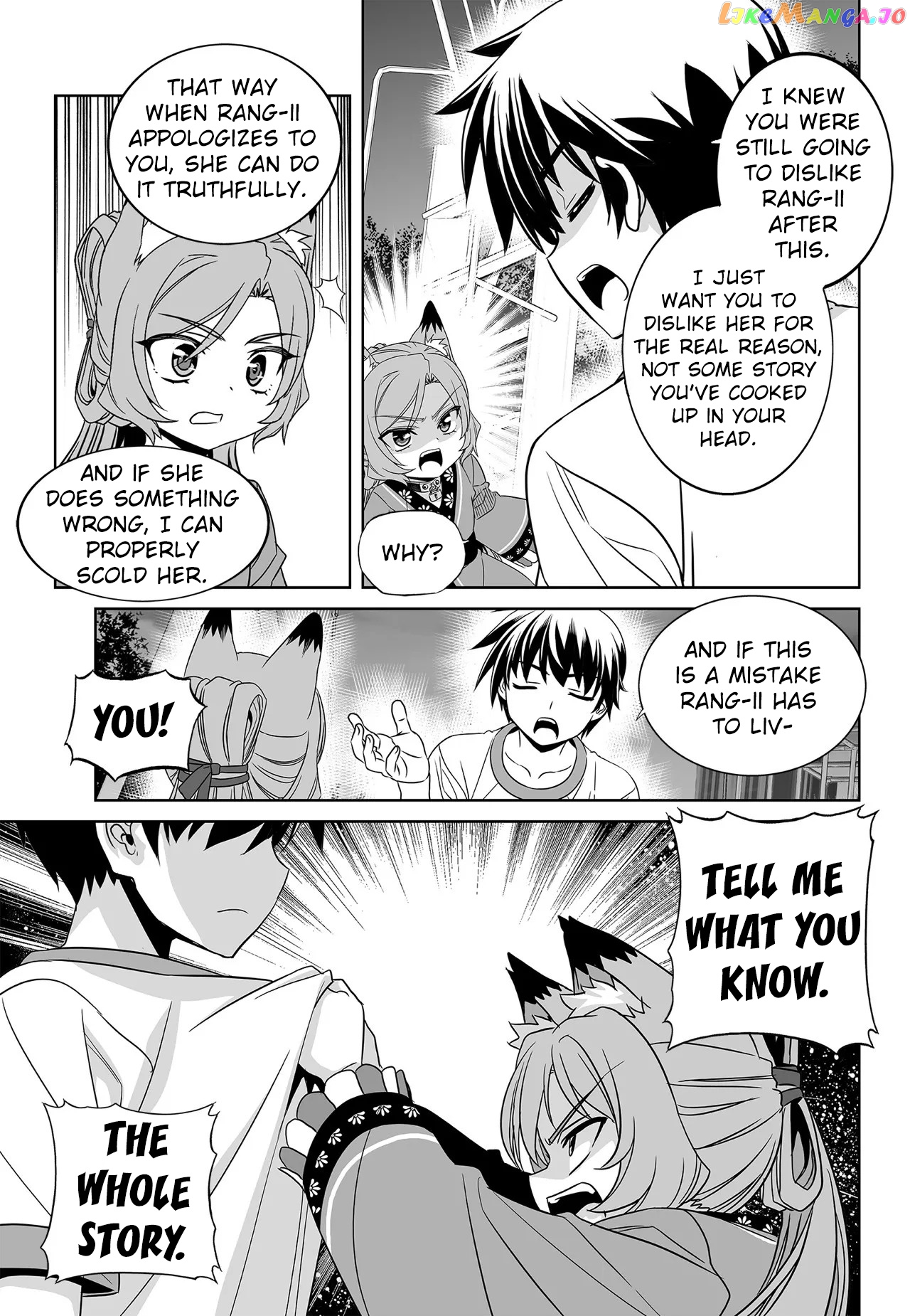 My Love Tiger chapter 191 - page 13