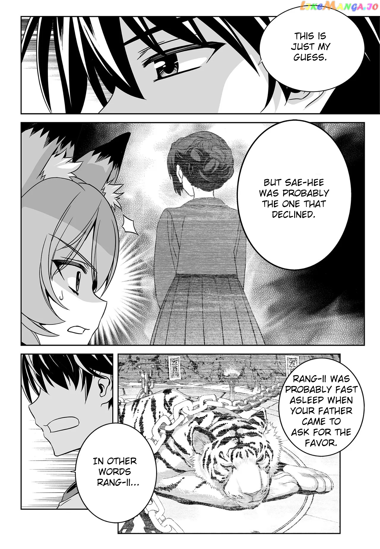My Love Tiger chapter 191 - page 2