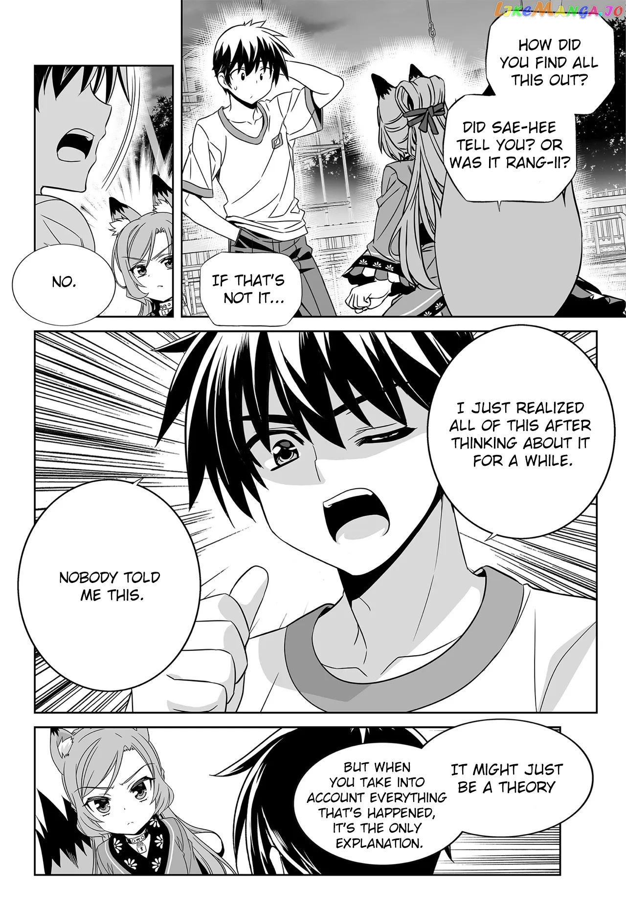 My Love Tiger chapter 191 - page 6
