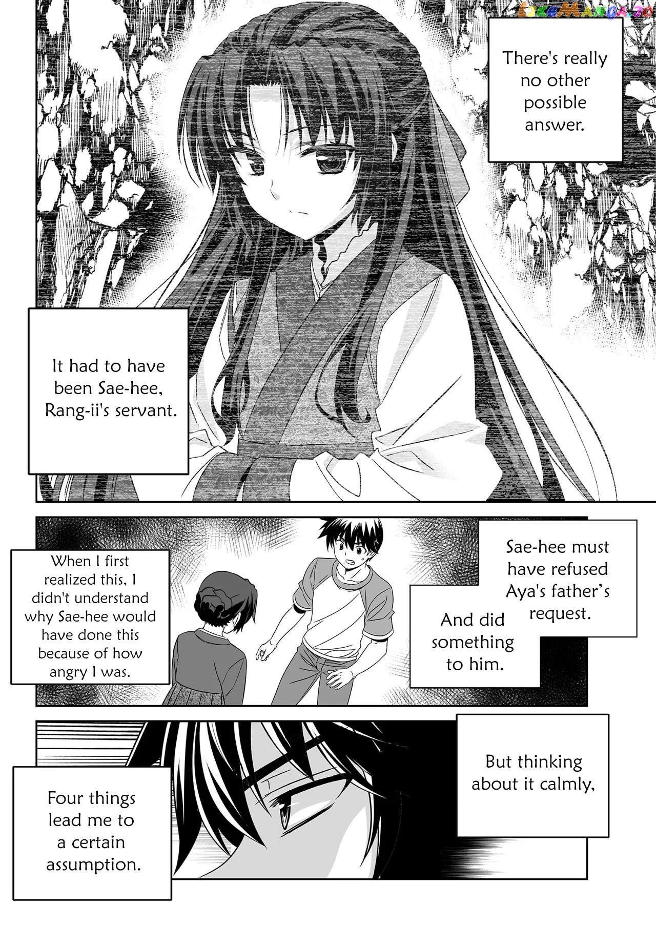 My Love Tiger chapter 191 - page 8