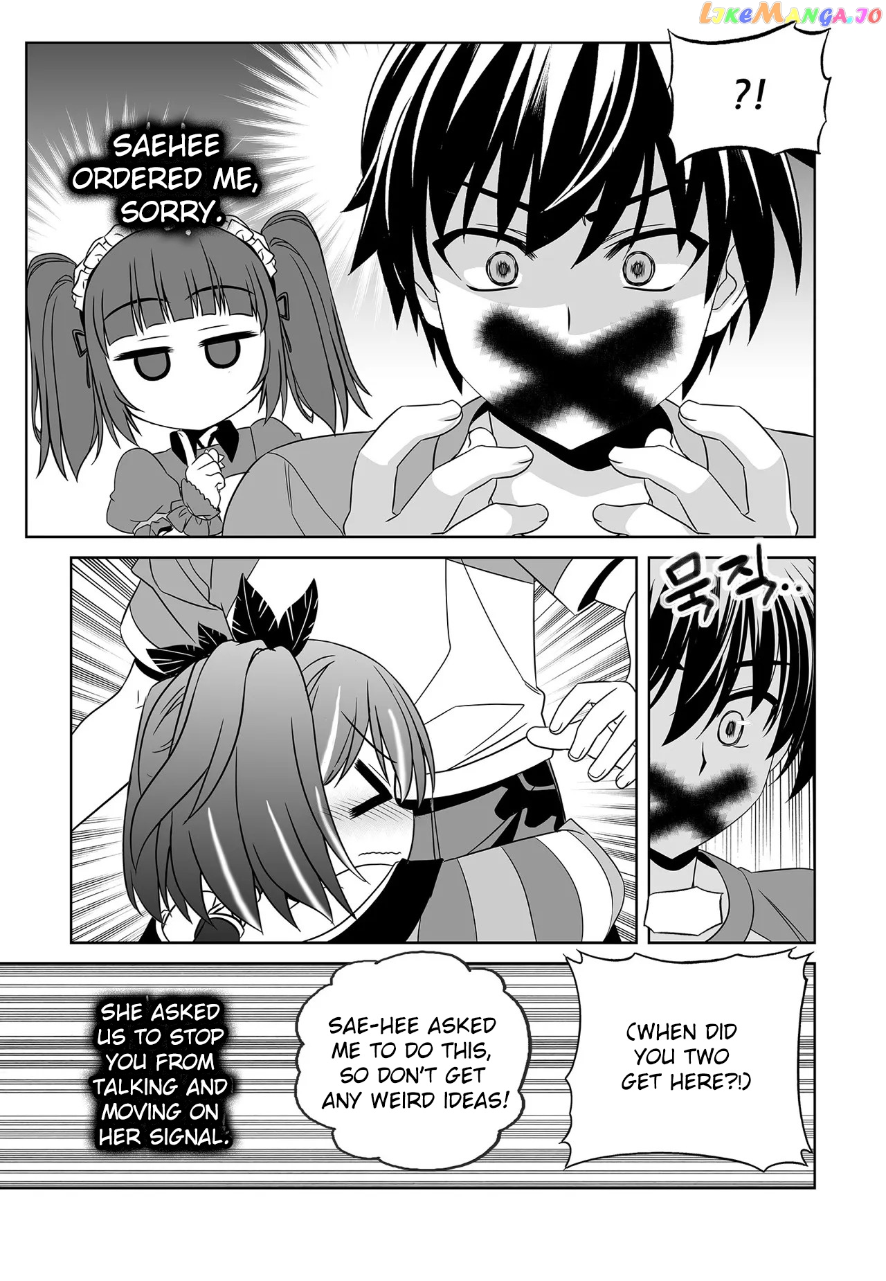 My Love Tiger chapter 206 - page 10
