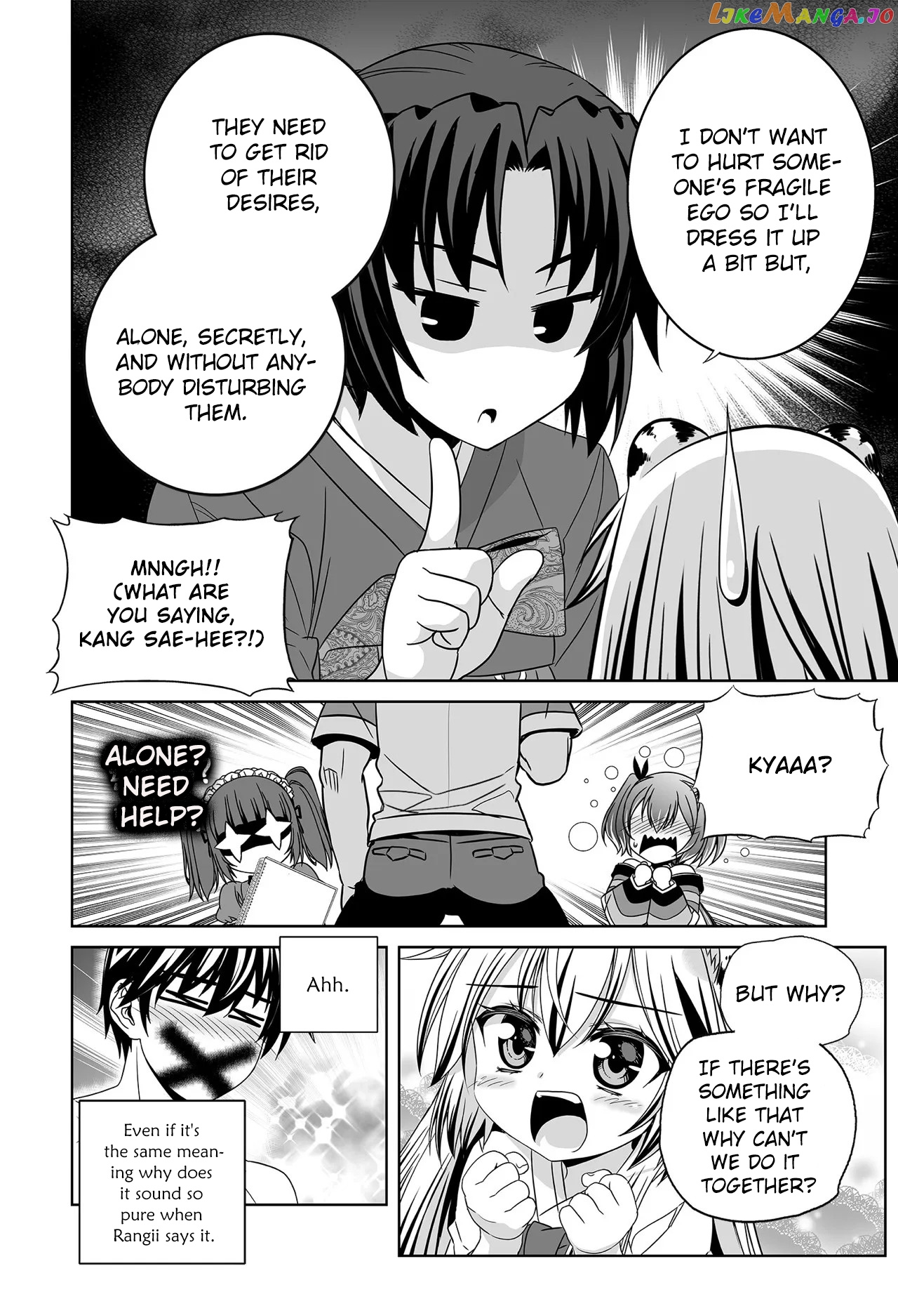 My Love Tiger chapter 206 - page 11