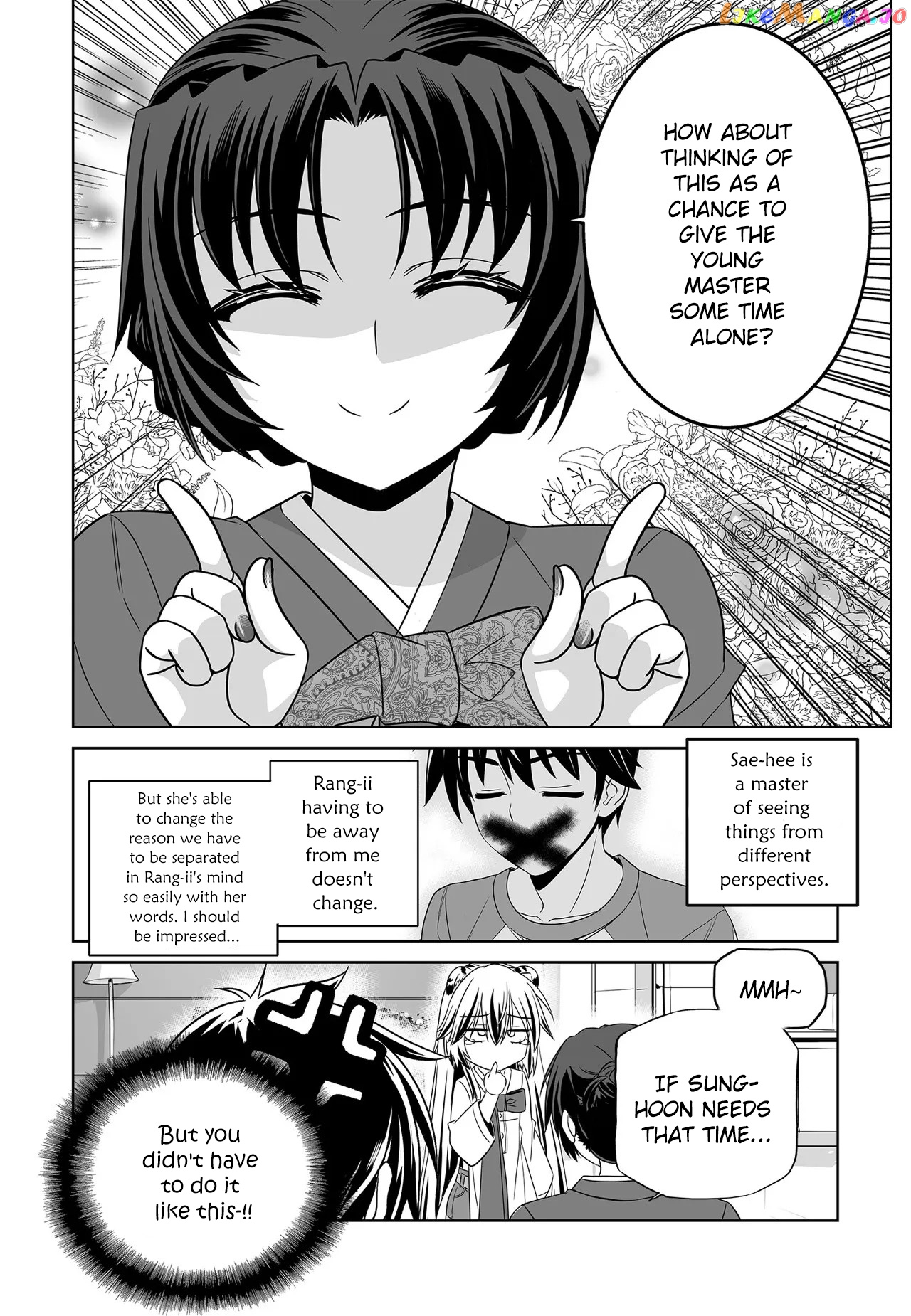 My Love Tiger chapter 206 - page 13