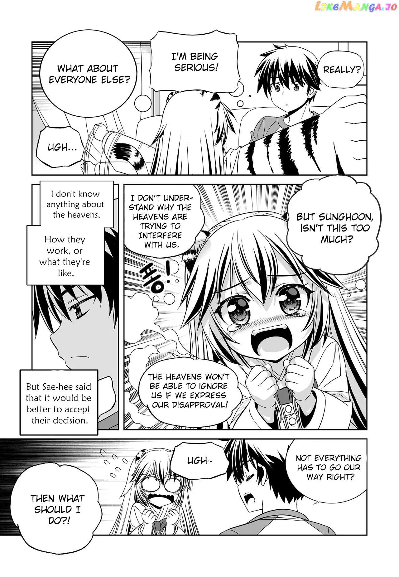 My Love Tiger chapter 206 - page 6