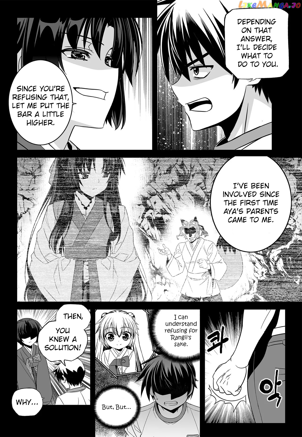 My Love Tiger chapter 192 - page 11