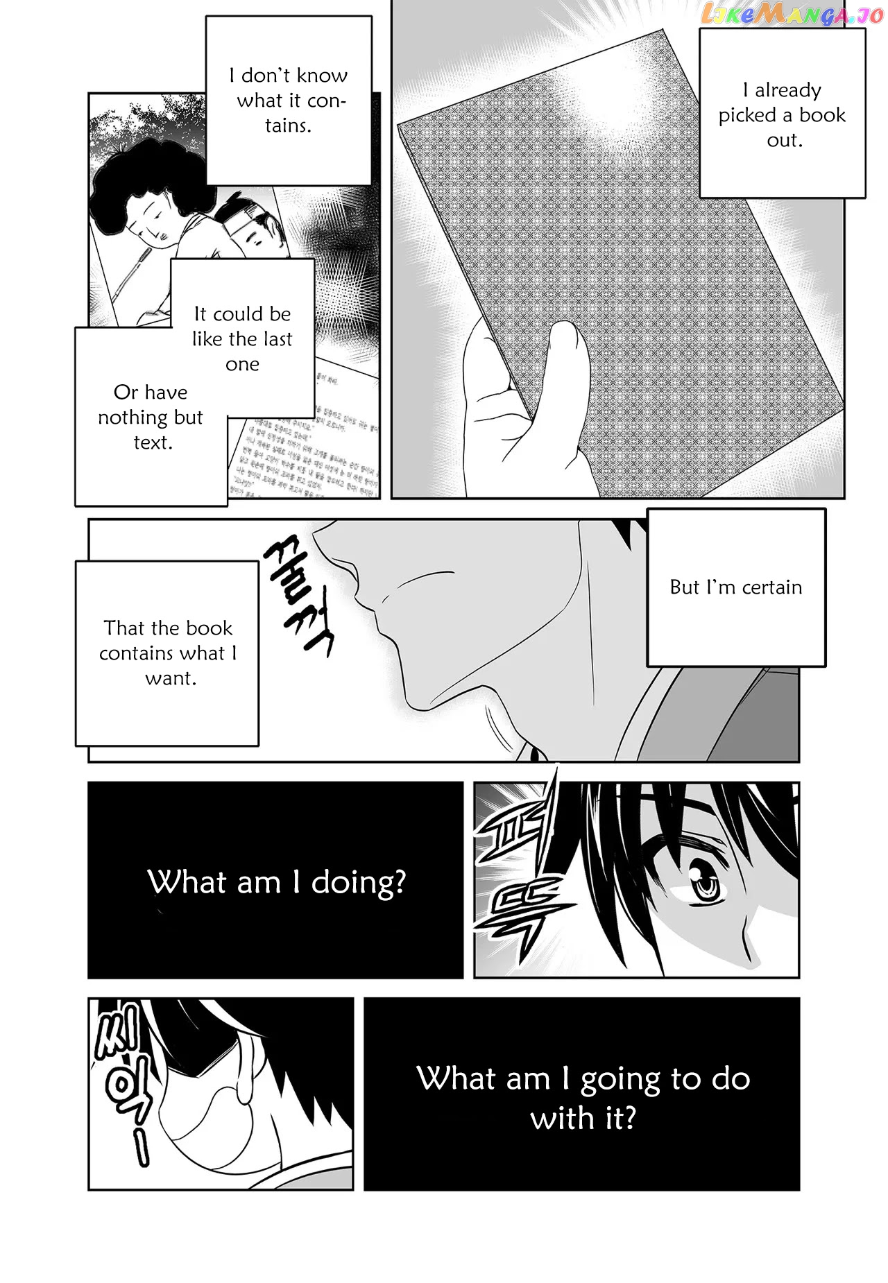 My Love Tiger chapter 217 - page 6