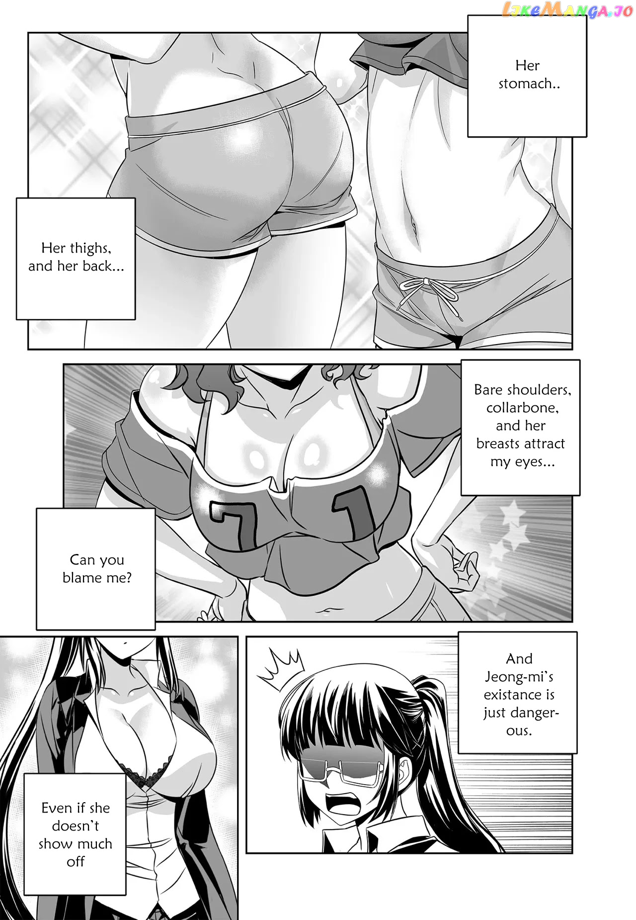My Love Tiger chapter 217 - page 9