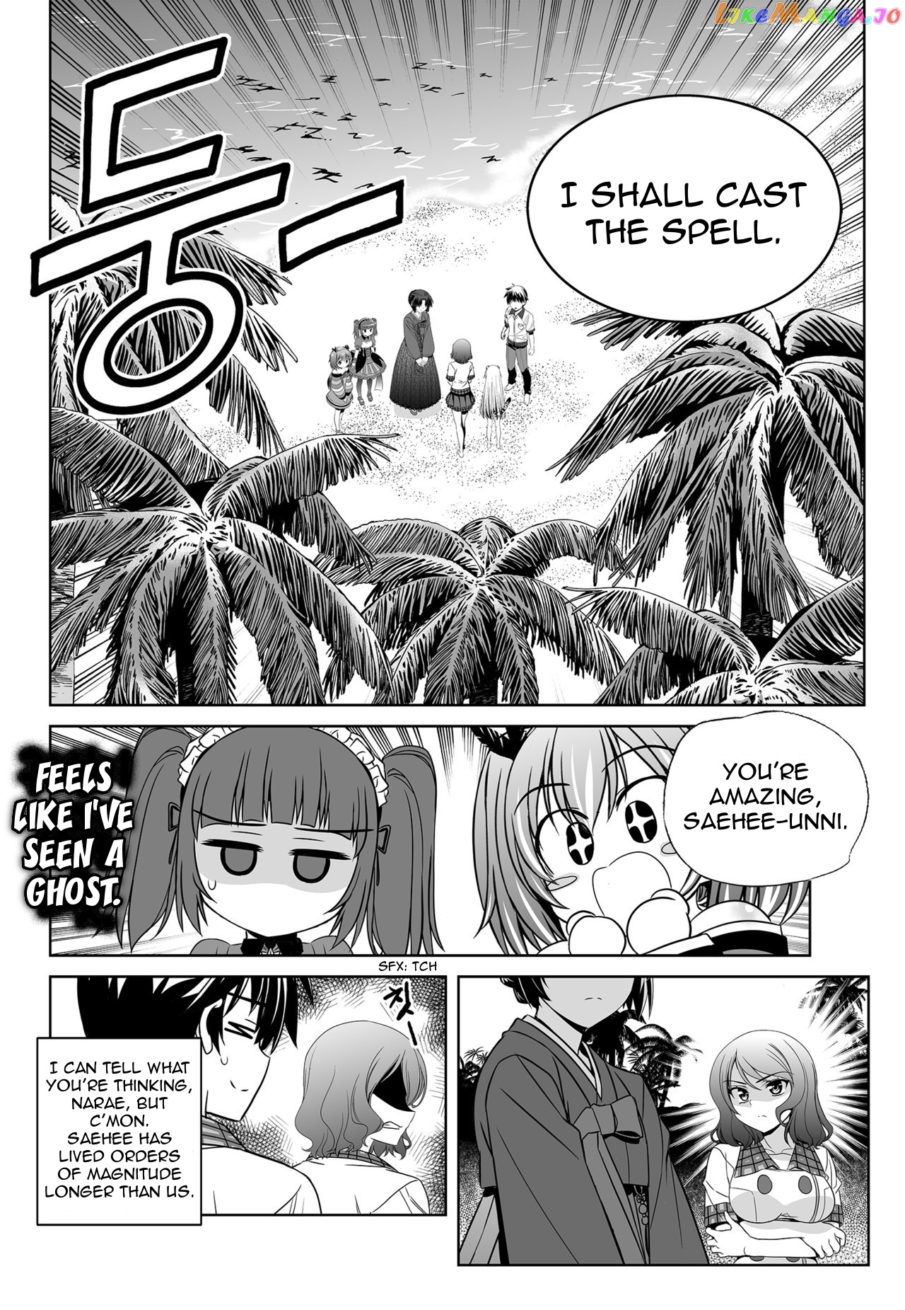 My Love Tiger chapter 144 - page 10