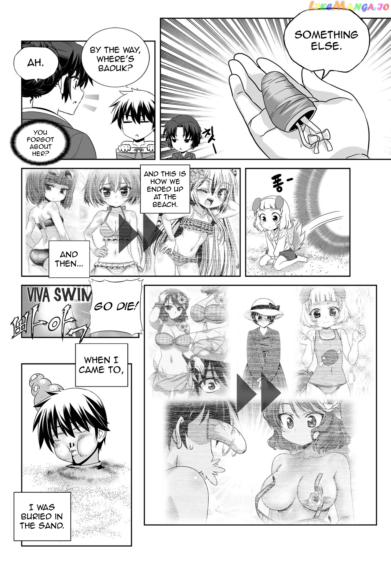 My Love Tiger chapter 144 - page 14