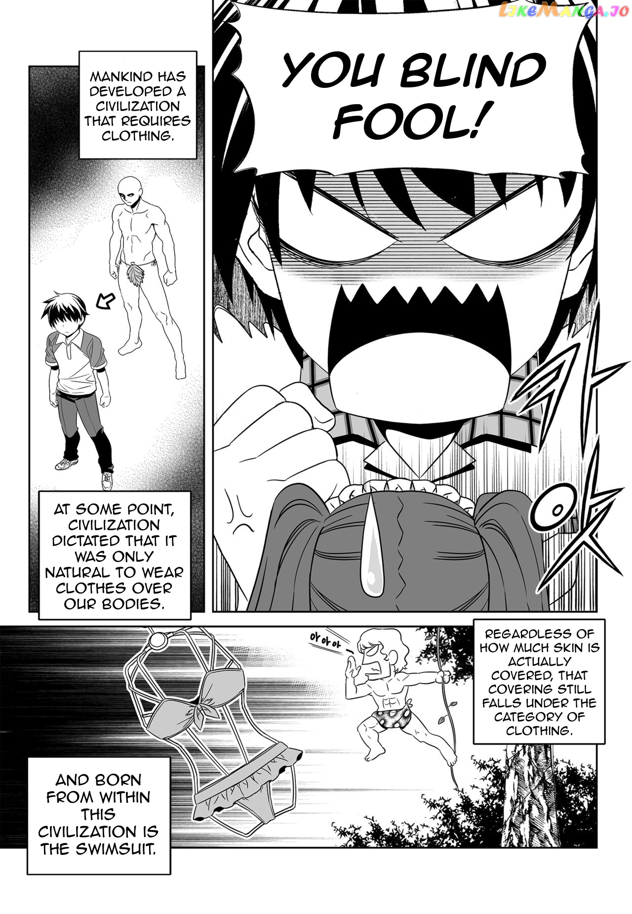 My Love Tiger chapter 144 - page 3