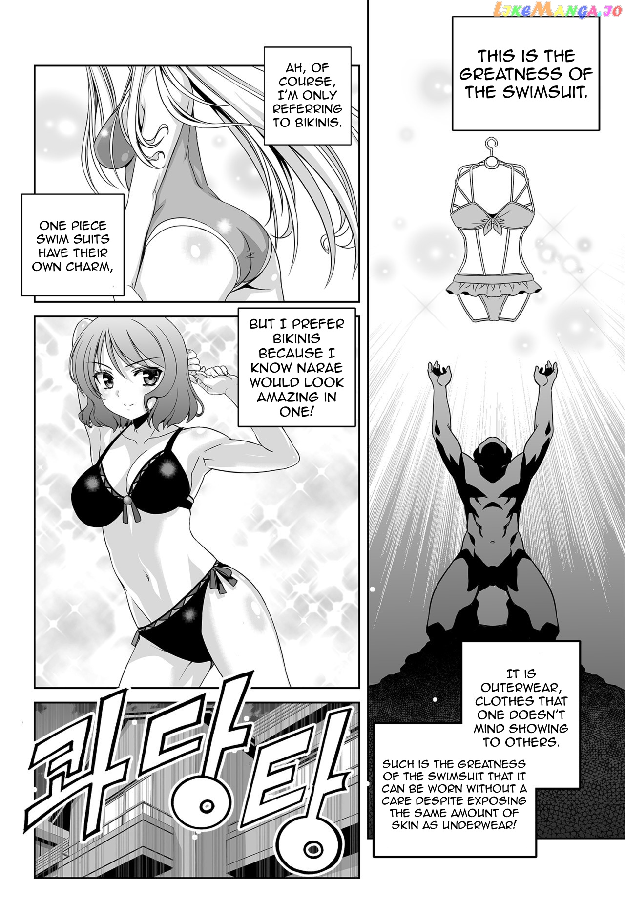 My Love Tiger chapter 144 - page 6
