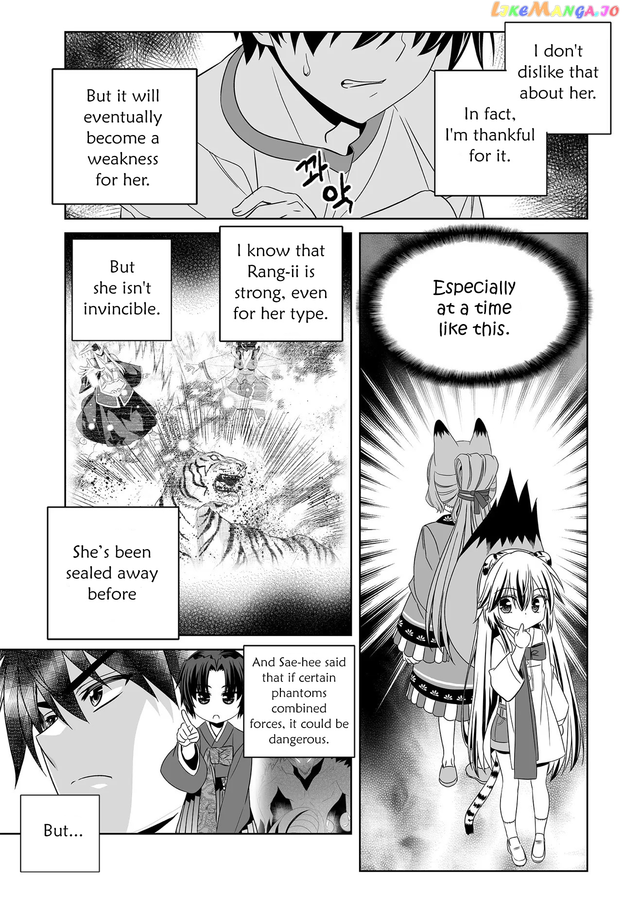 My Love Tiger chapter 194 - page 13