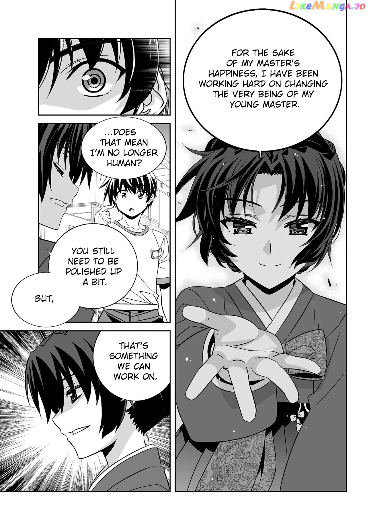 My Love Tiger chapter 194 - page 5