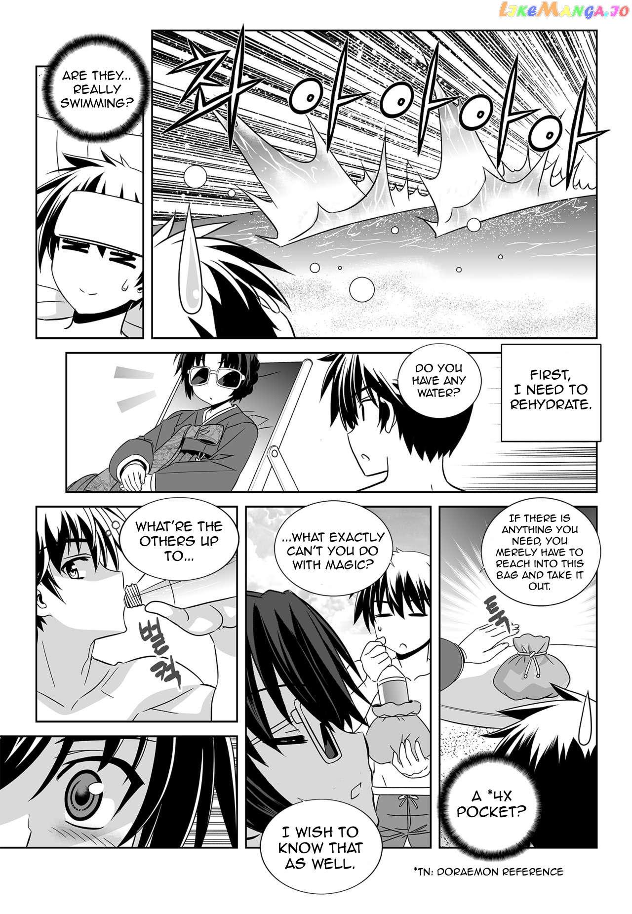 My Love Tiger chapter 146 - page 3