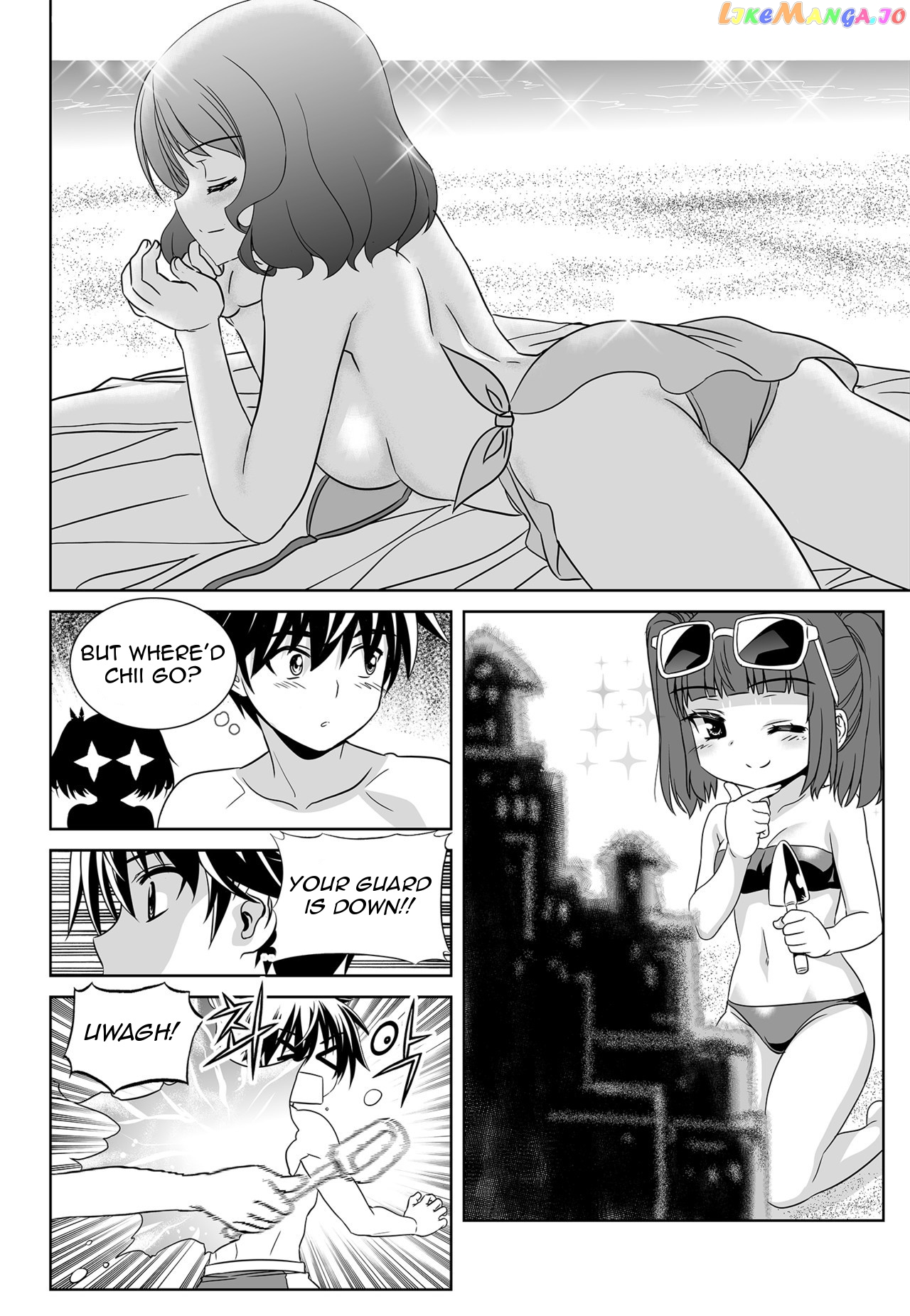 My Love Tiger chapter 146 - page 4