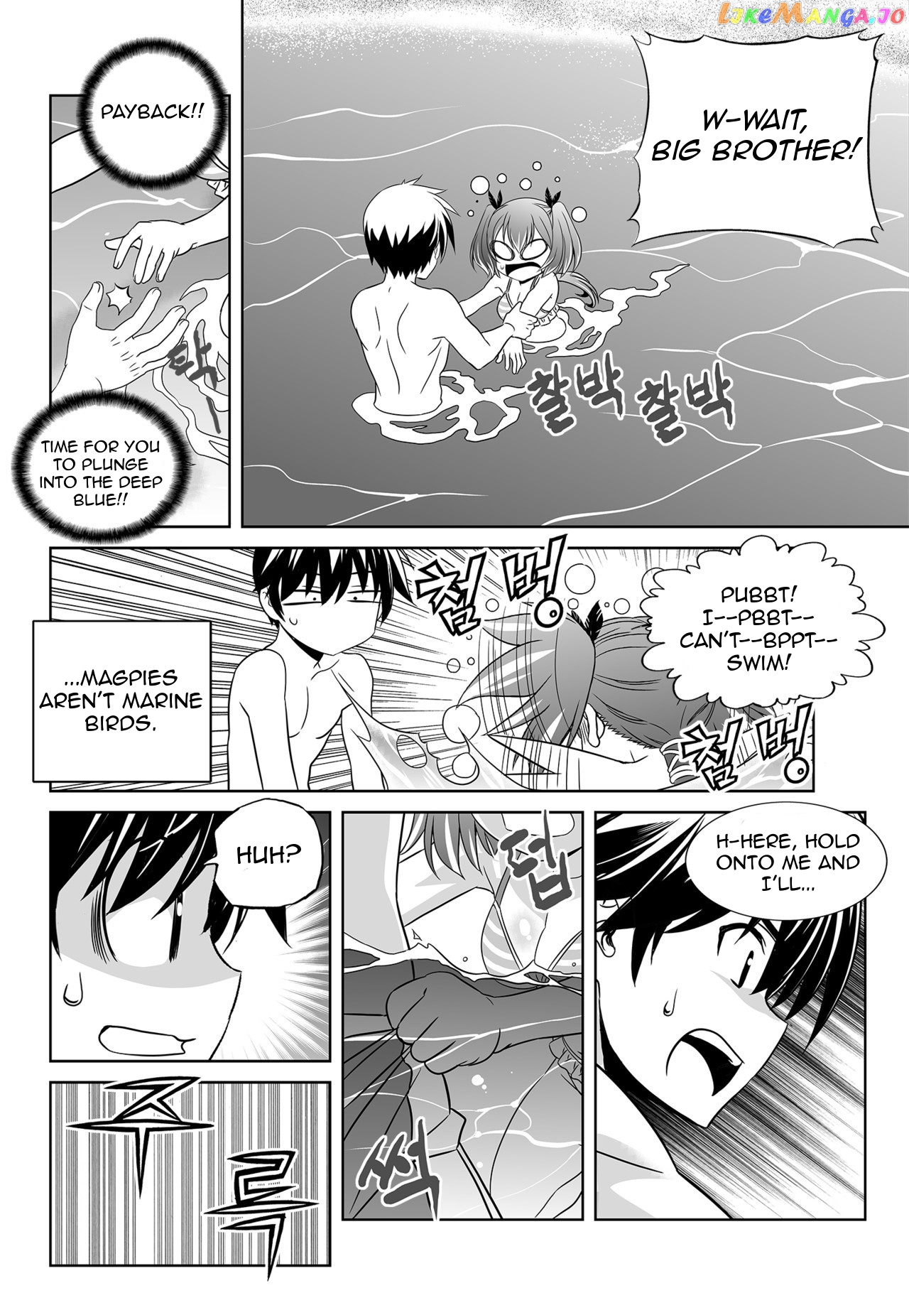 My Love Tiger chapter 146 - page 6