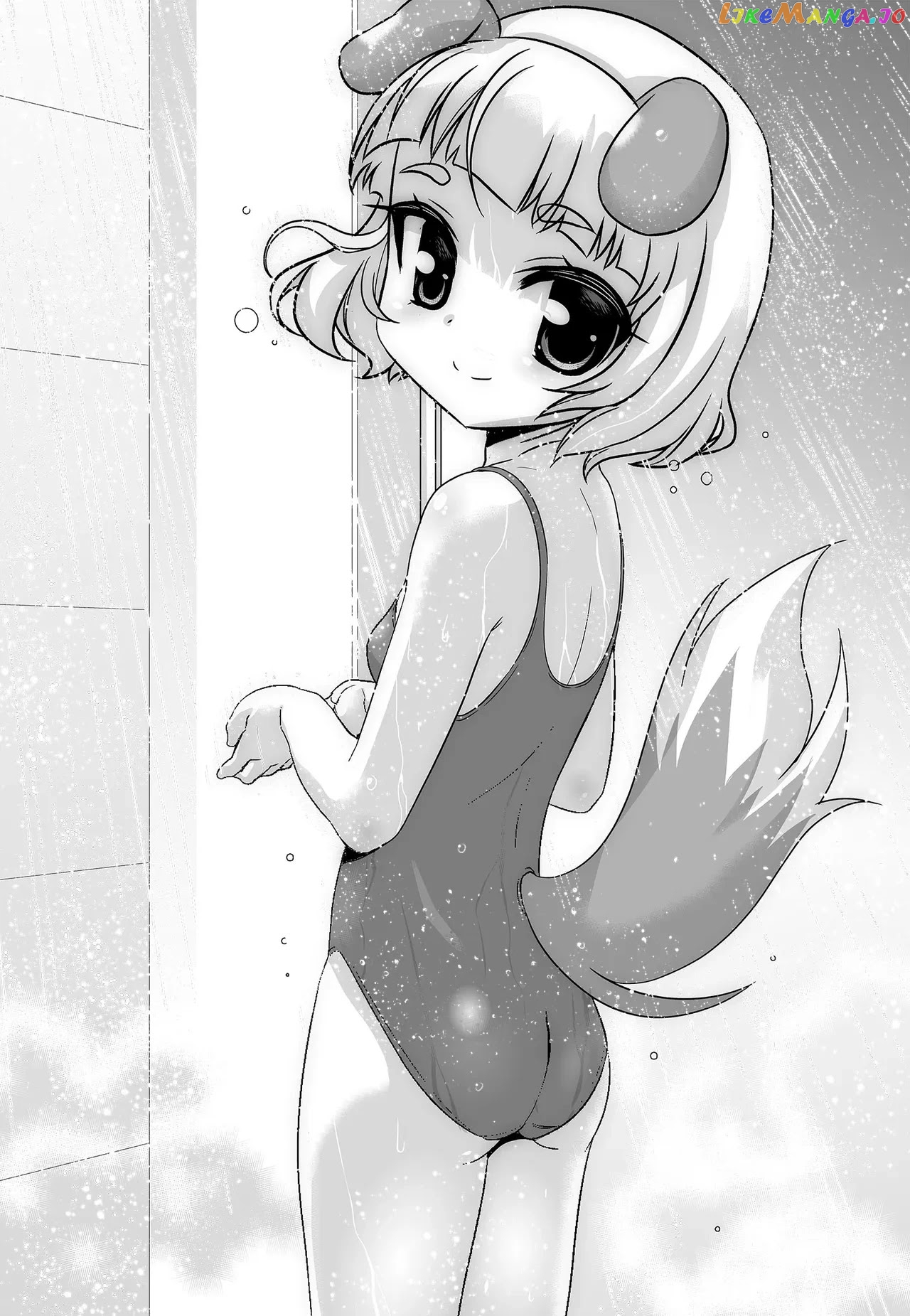 My Love Tiger chapter 221 - page 3
