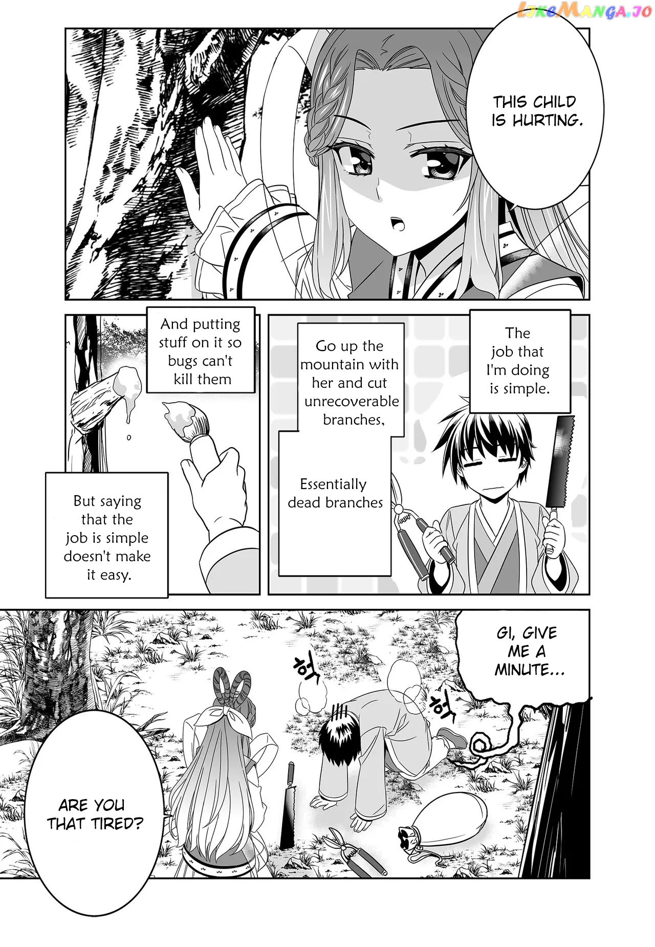My Love Tiger chapter 221 - page 7
