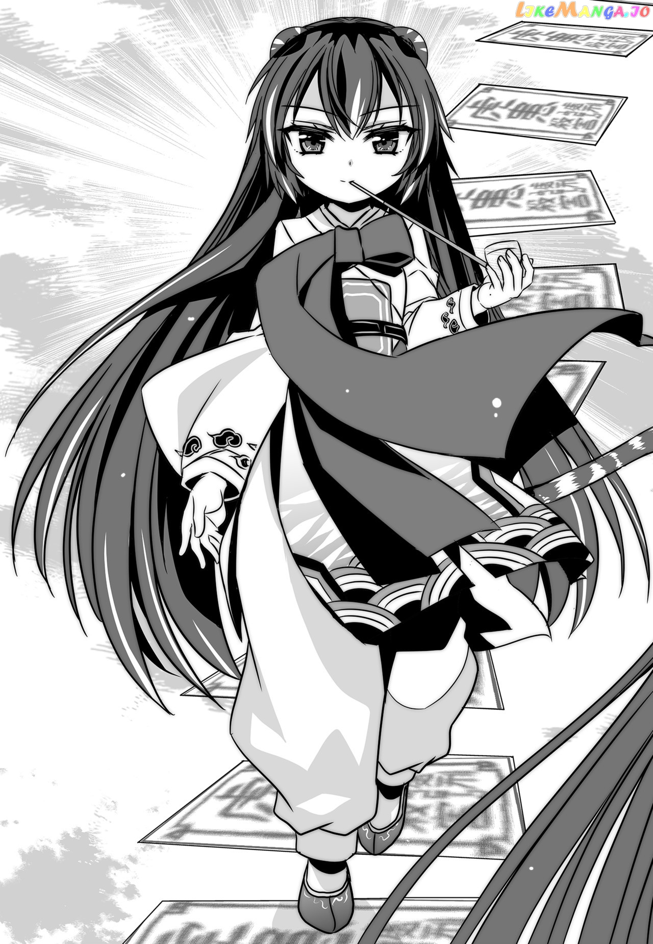 My Love Tiger chapter 124 - page 11