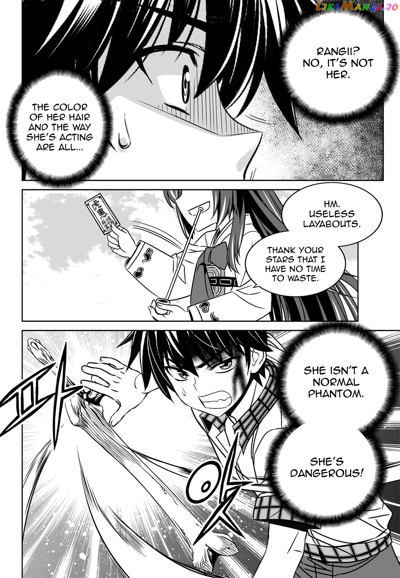 My Love Tiger chapter 124 - page 12