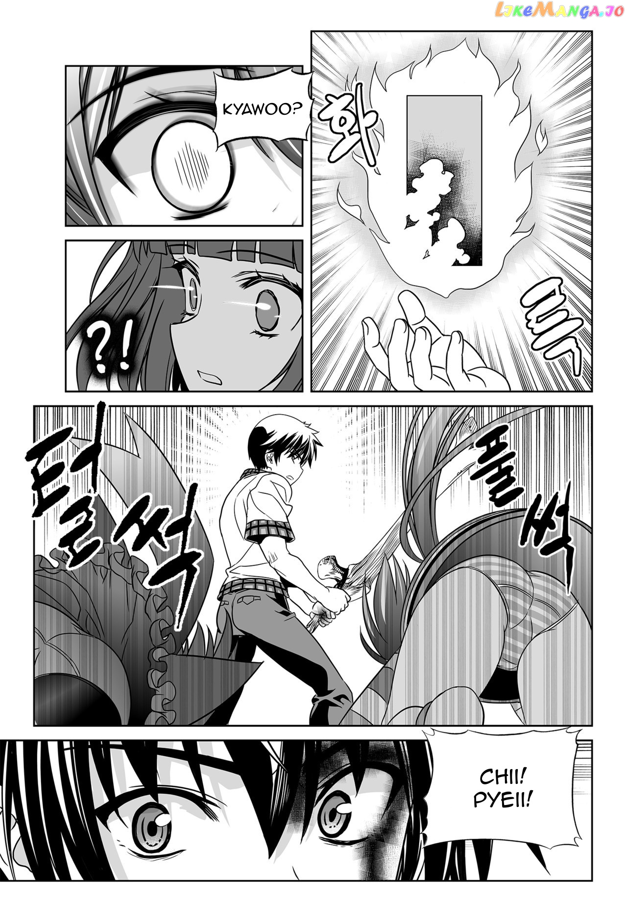 My Love Tiger chapter 124 - page 13