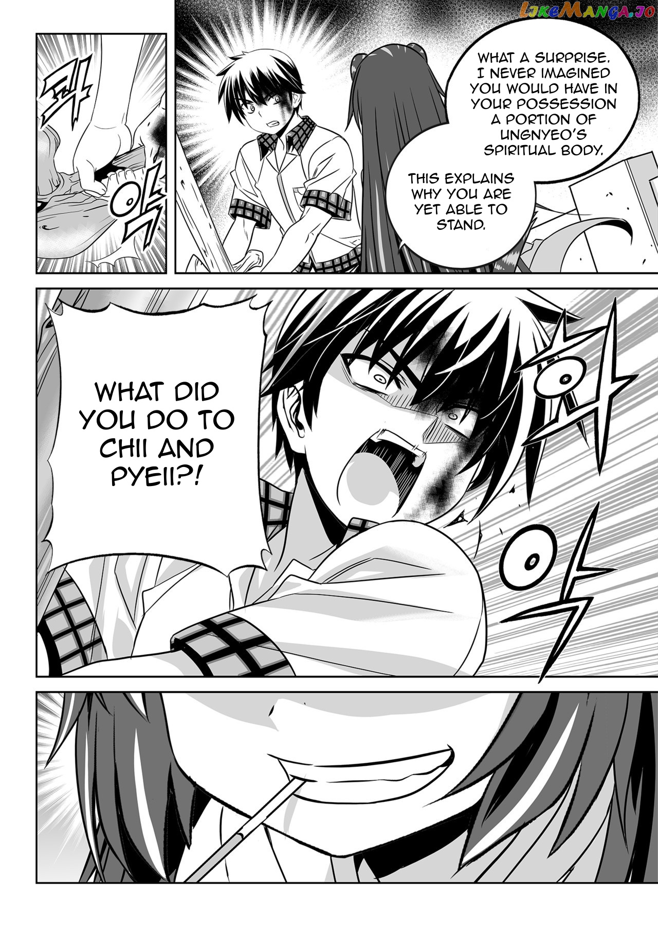 My Love Tiger chapter 124 - page 14
