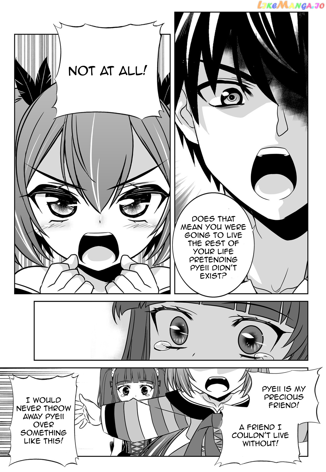 My Love Tiger chapter 124 - page 3