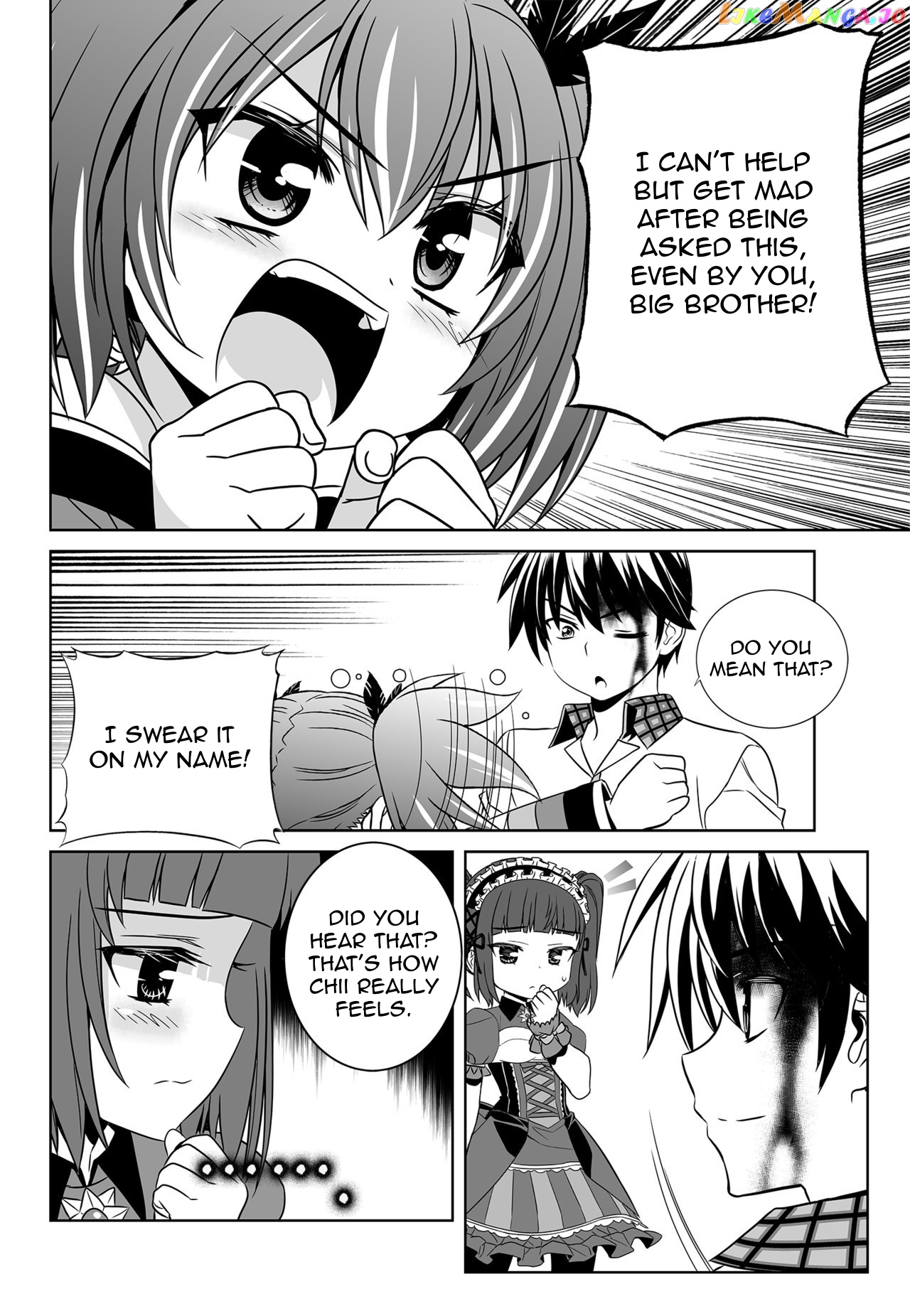 My Love Tiger chapter 124 - page 4