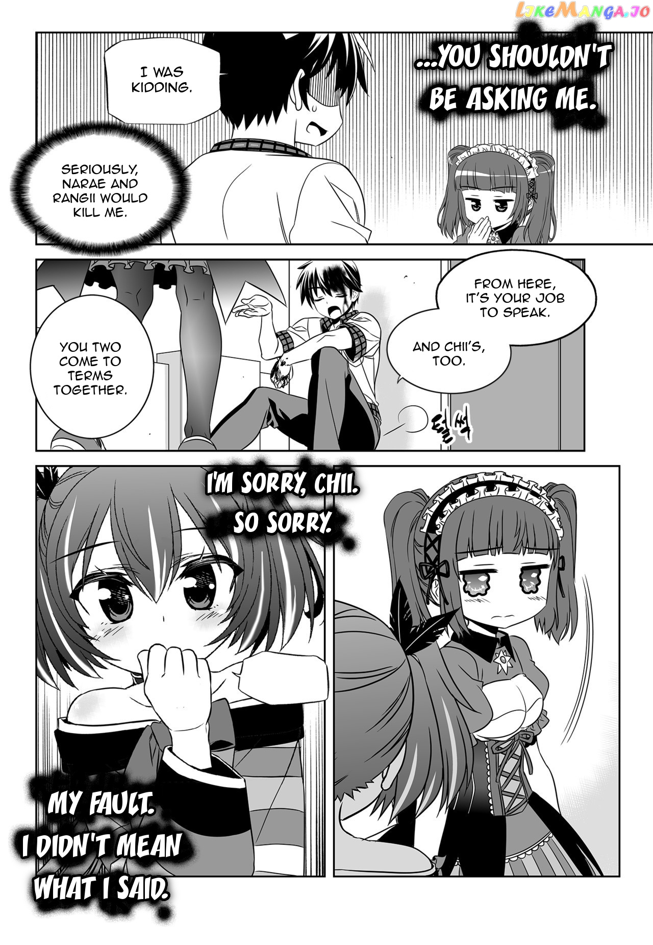 My Love Tiger chapter 124 - page 6